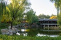 Ã¤Â¸Â­Ã¥âºÂ½Ã¥â¦Â¬Ã¥ÅâÃ¤ÂºÂ¬Ã¤Â¸Â­Ã¥Â±Â±Ã¥â¦Â¬Ã¥âºÂ­ Zhongshan Park, Beijing, China